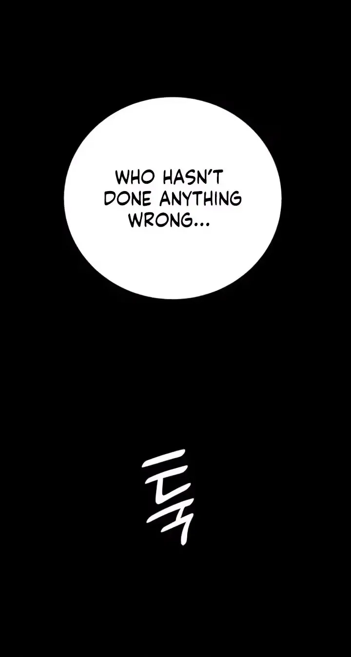 My Unknown Girlfriend Chapter 50 page 30 - 