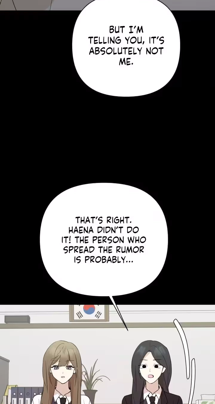 My Unknown Girlfriend Chapter 50 page 6 - 