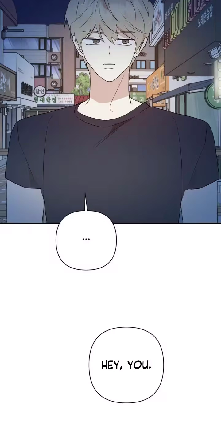My Unknown Girlfriend Chapter 50 page 52 - 