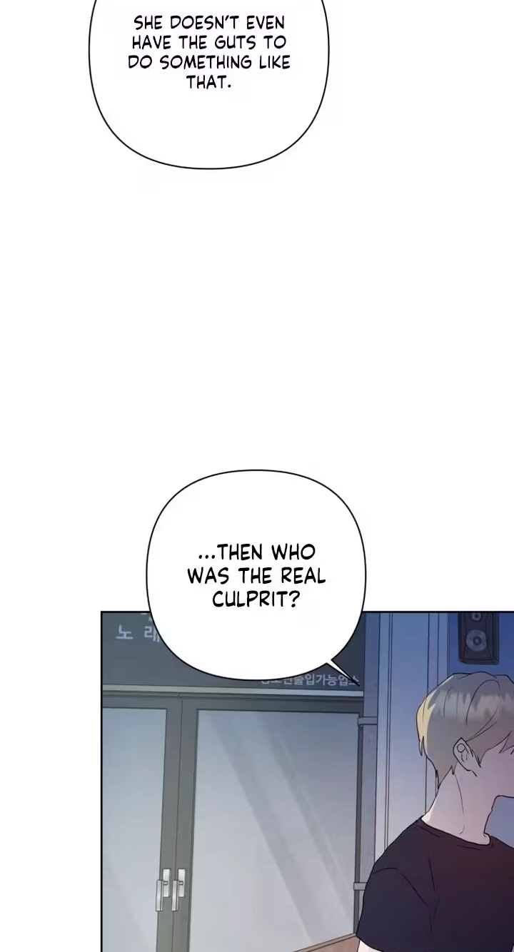 My Unknown Girlfriend Chapter 50 page 55 - 