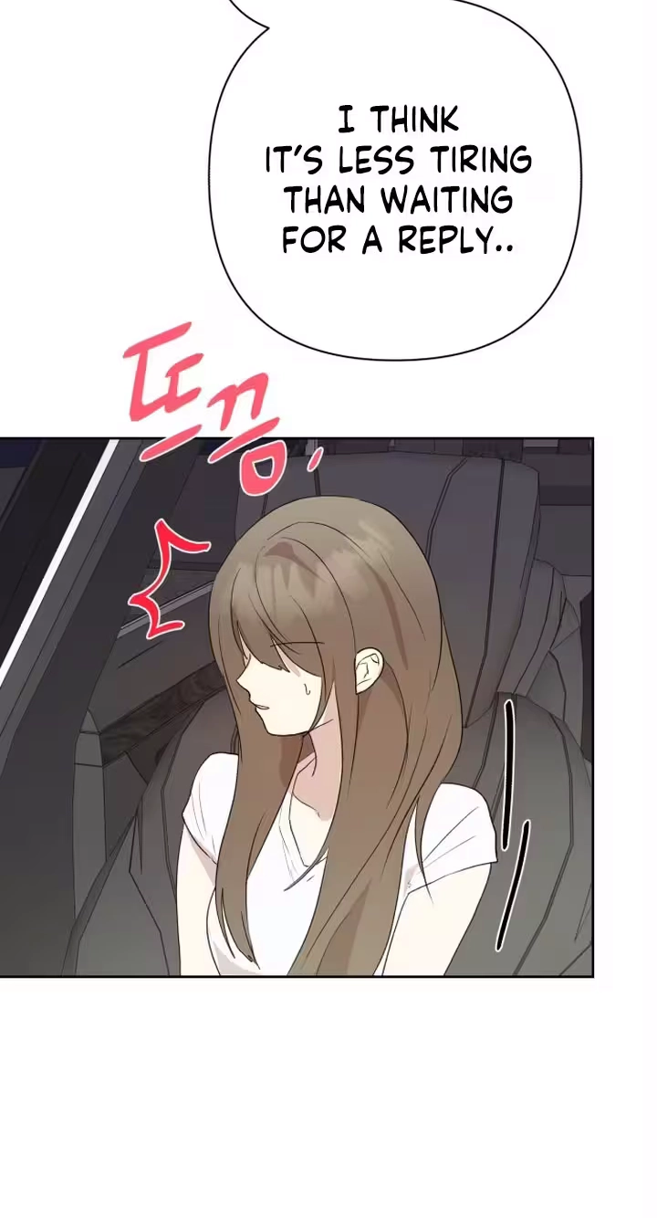 My Unknown Girlfriend Chapter 50 page 68 - 