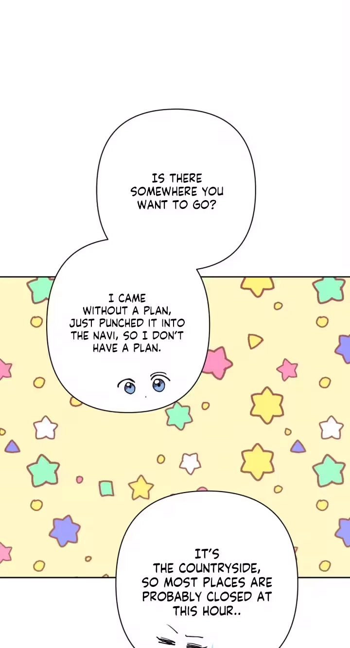 My Unknown Girlfriend Chapter 50 page 69 - 