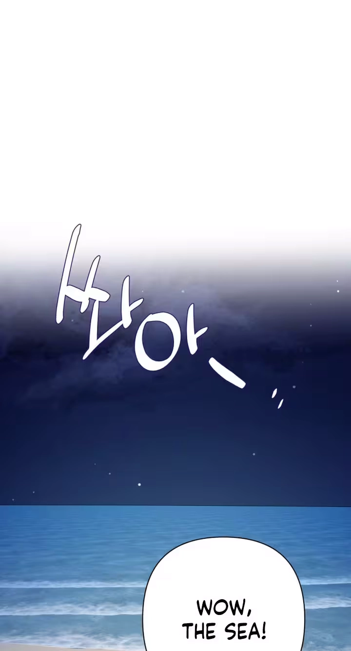 My Unknown Girlfriend Chapter 50 page 72 - 