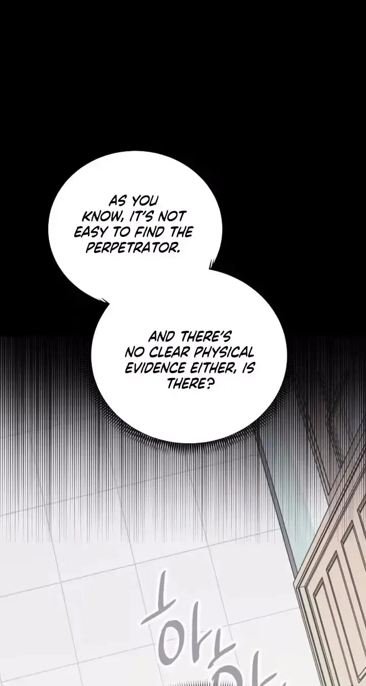My Unknown Girlfriend Chapter 50 page 10 - 
