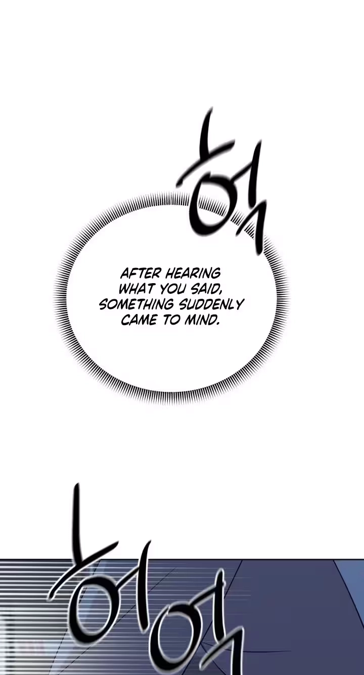 My Unknown Girlfriend Chapter 50 page 96 - 