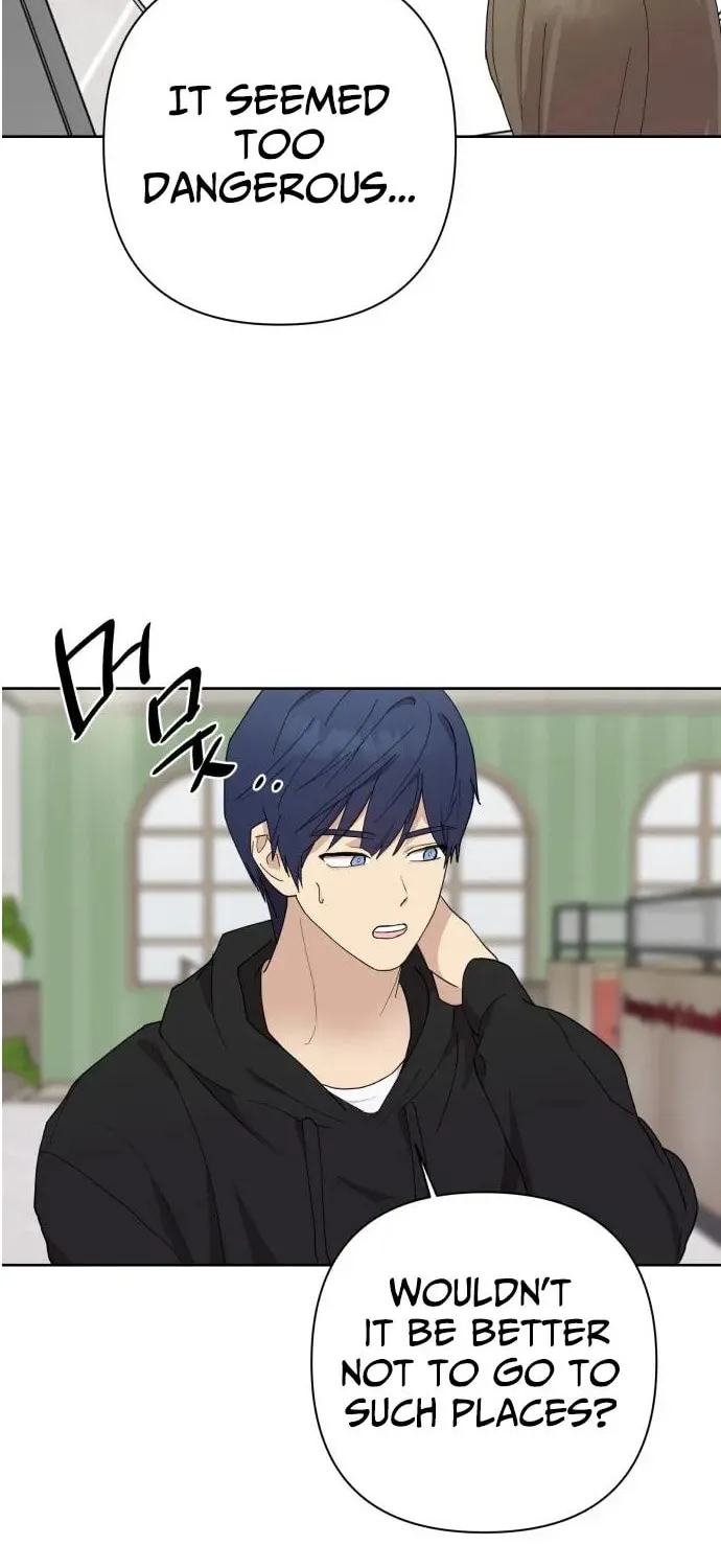 Read My Unknown Girlfriend chapter 6 image 22 on Lezhin