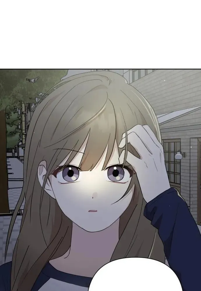 Read My Unknown Girlfriend chapter 6 image 48 on Lezhin