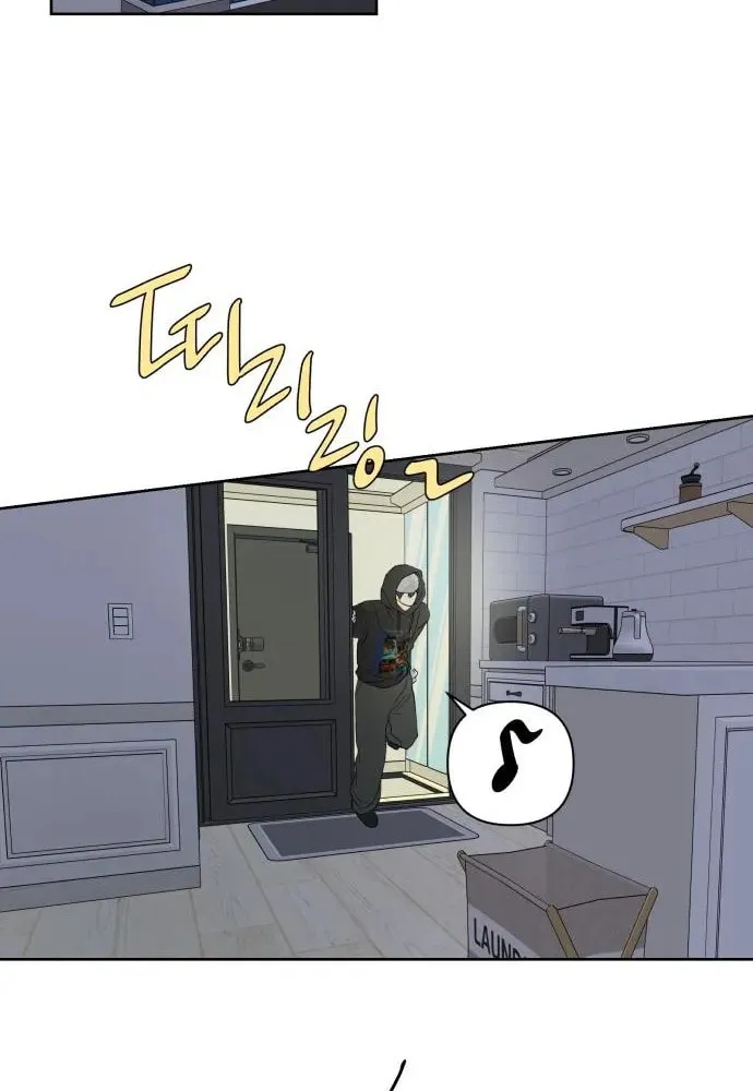 Read My Unknown Girlfriend chapter 6 image 55 on Lezhin