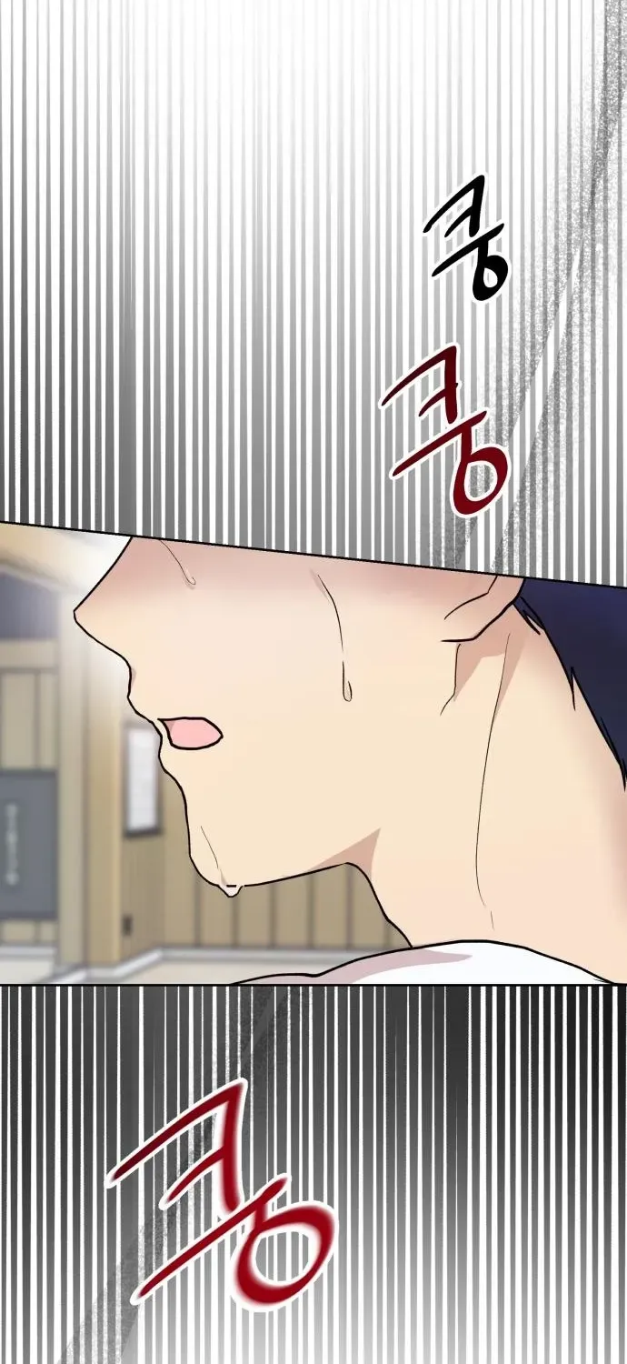 Read My Unknown Girlfriend chapter 7 image 22 on Lezhin