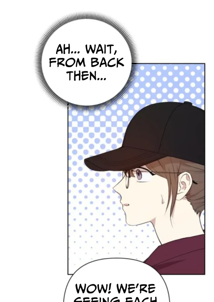 Read My Unknown Girlfriend chapter 8 image 55 on Lezhin
