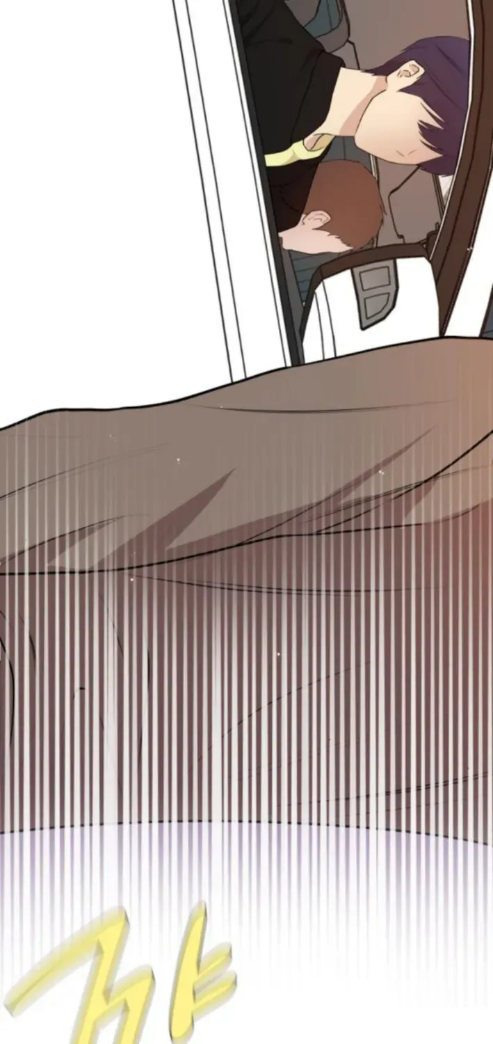 Read My Unknown Girlfriend chapter 8 image 67 on Lezhin