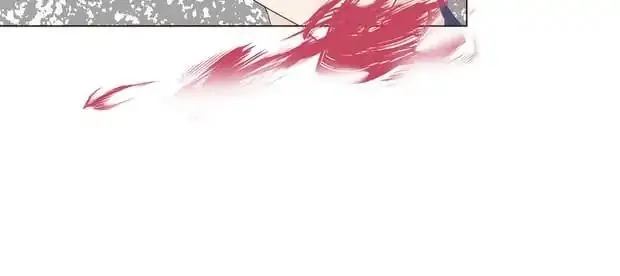 My Vampire CEO Chapter 10 page 15 - 