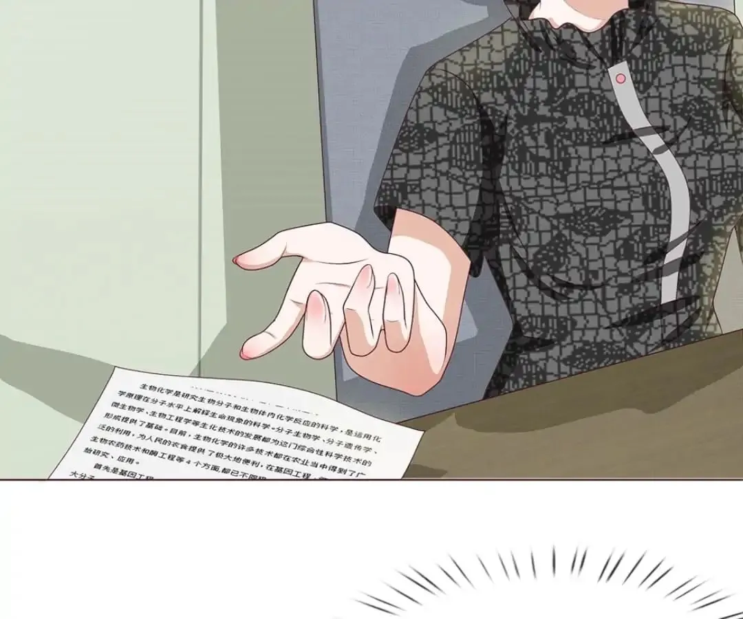 Read My Vampire CEO chapter 27 image 6 on Lezhin