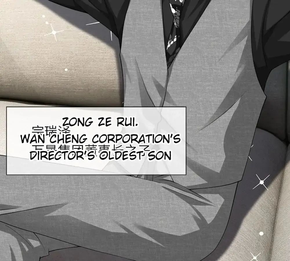 Read My Vampire CEO chapter 39 image 70 on Lezhin