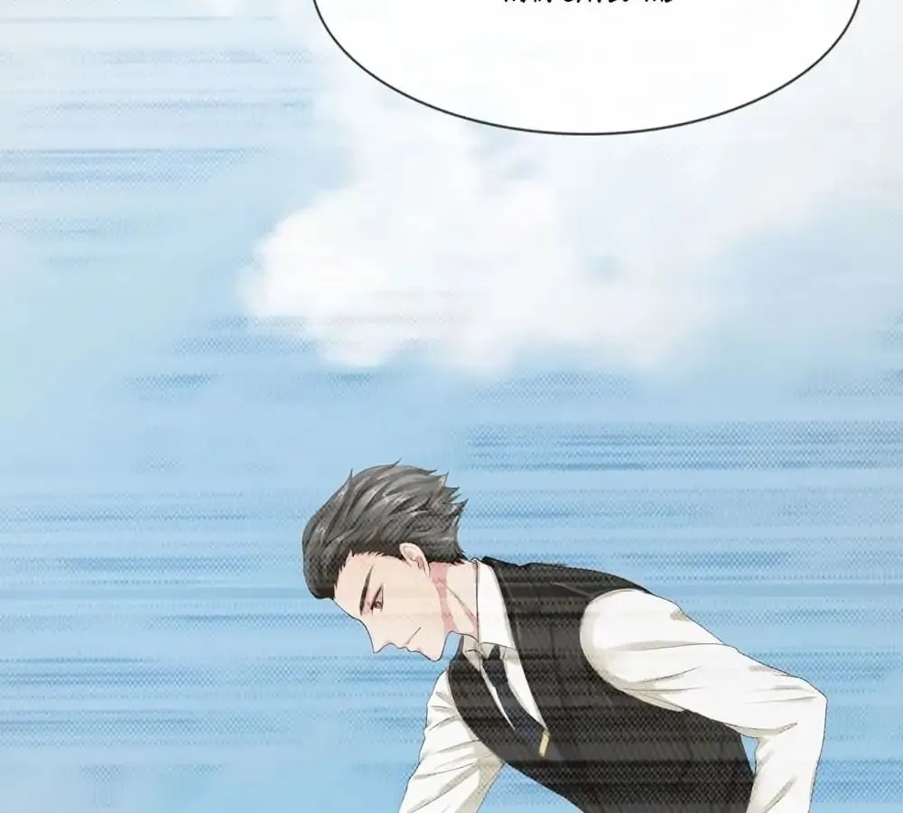 Read My Vampire CEO chapter 5 image 31 on Lezhin