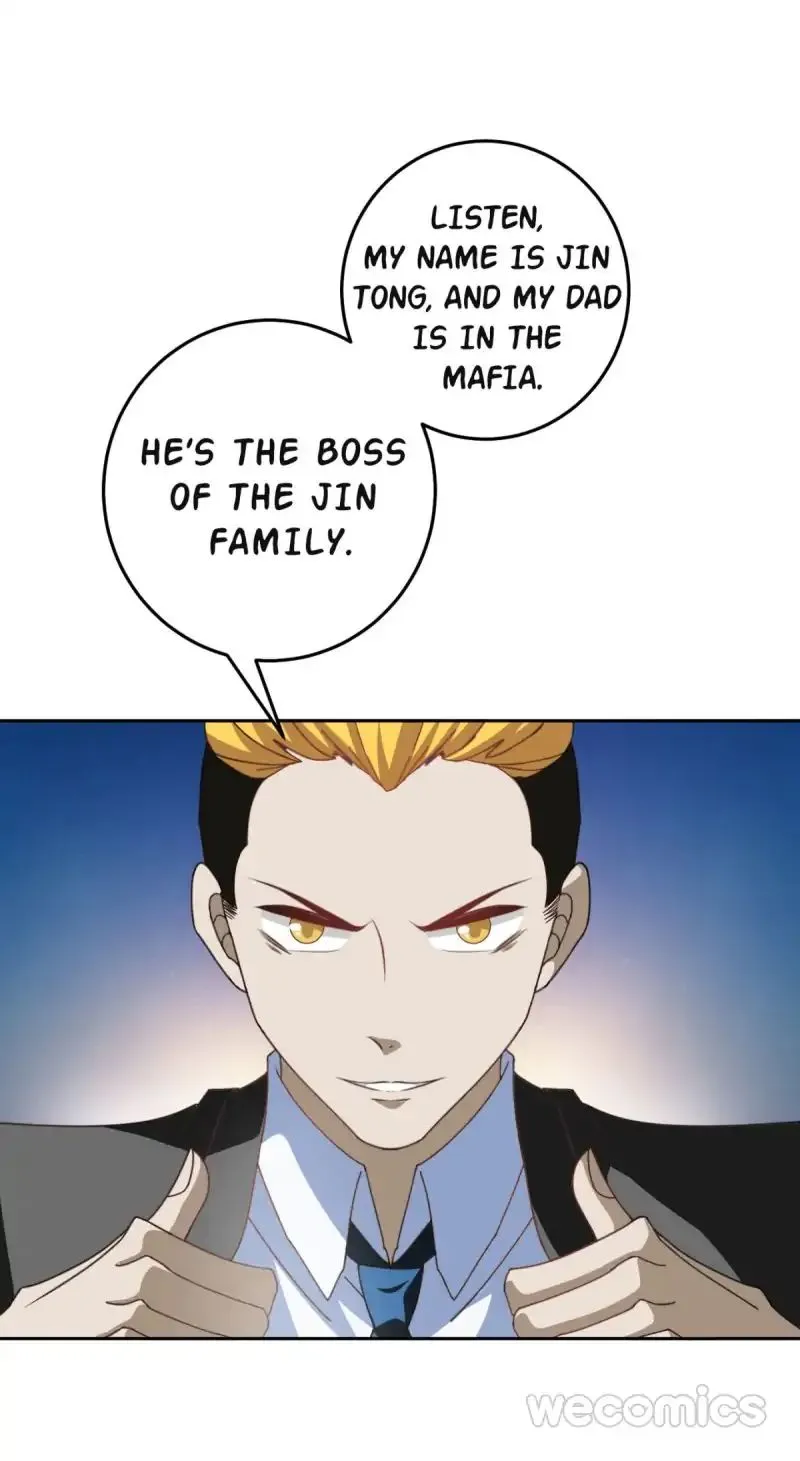 Read My Vampire Lover chapter 17 image 0 on Lezhin