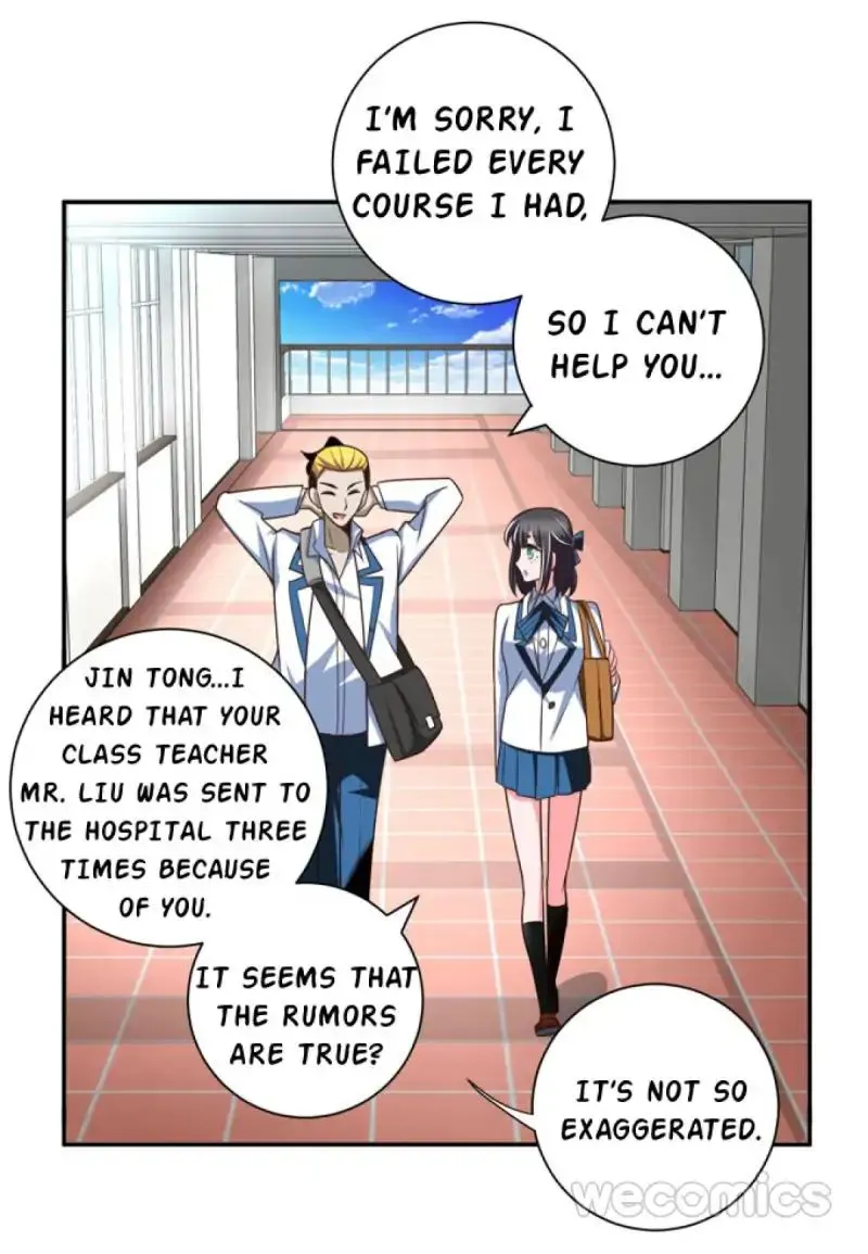 Read My Vampire Lover chapter 67 image 25 on Lezhin