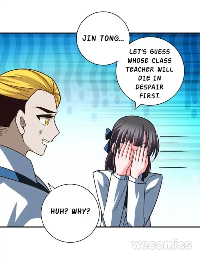 Read My Vampire Lover chapter 67 image 33 on Lezhin