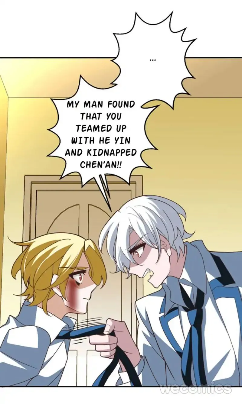 Read My Vampire Lover chapter 69 image 12 on Lezhin