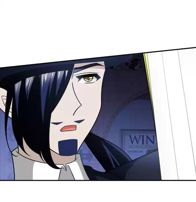 Read My Vampire Lover chapter 81 image 31 on Lezhin