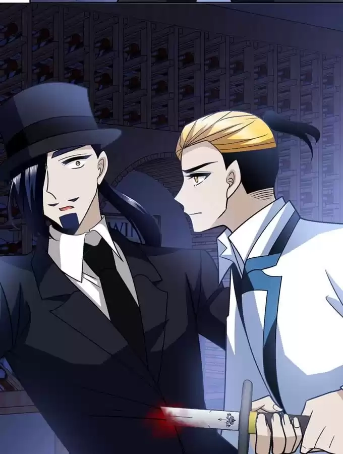 Read My Vampire Lover chapter 81 image 33 on Lezhin