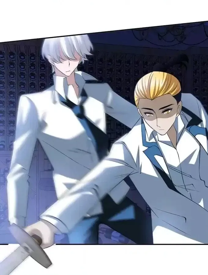 Read My Vampire Lover chapter 81 image 9 on Lezhin