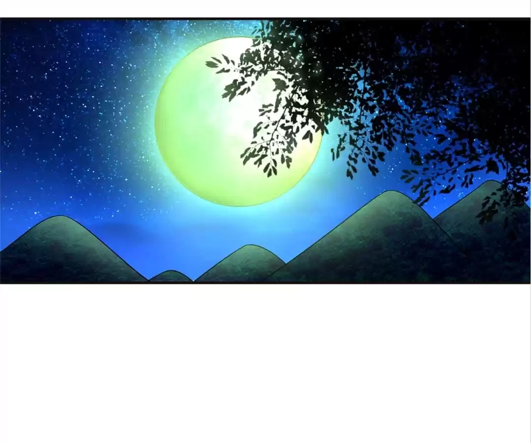 Read My Vampire Lover chapter 95 image 42 on Lezhin