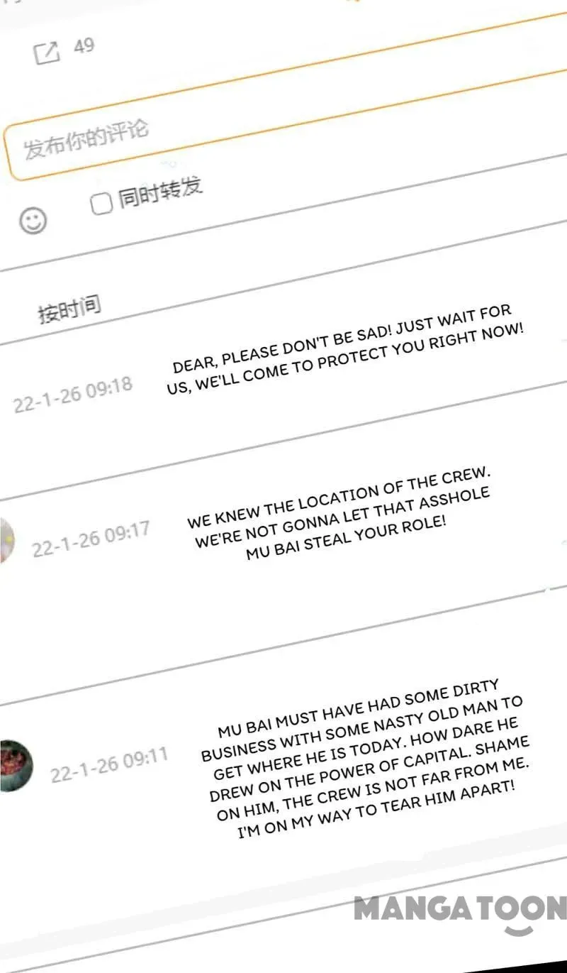 Read My Vampire My Hunter chapter 101 image 33 on Lezhin