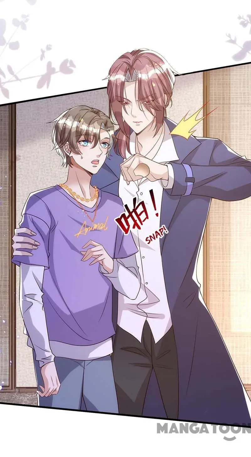 Read My Vampire My Hunter chapter 102 image 37 on Lezhin