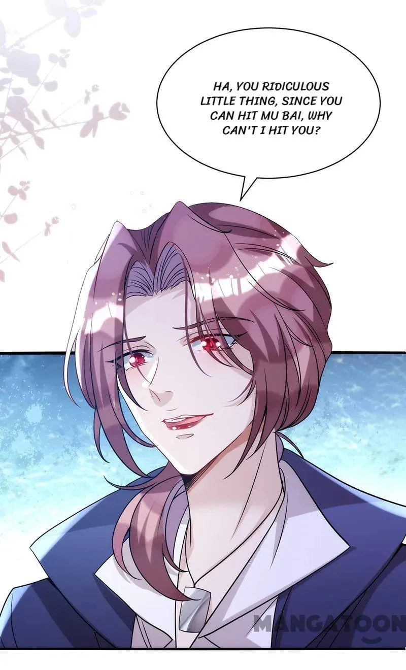 Read My Vampire My Hunter chapter 103 image 12 on Lezhin