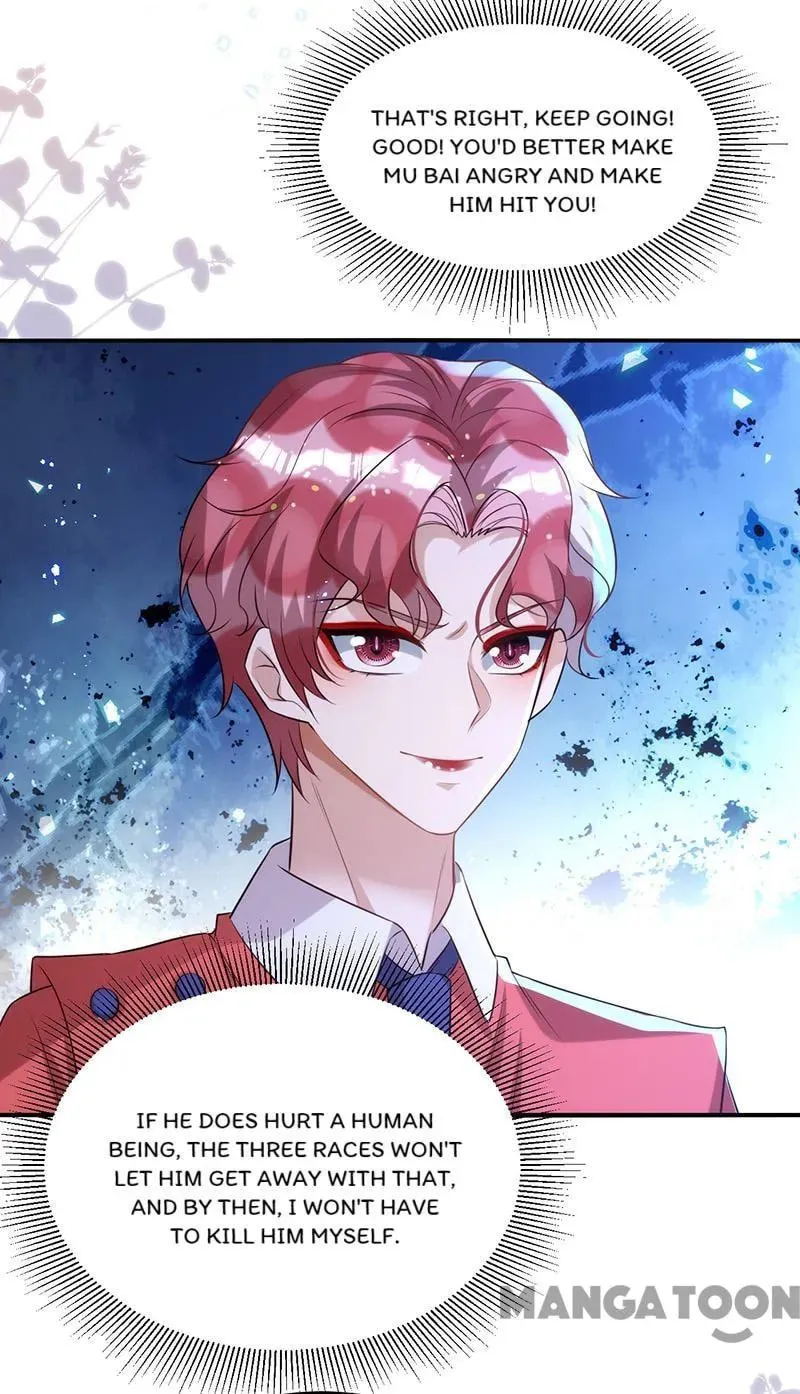 Read My Vampire My Hunter chapter 103 image 42 on Lezhin