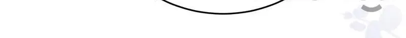 Read My Vampire My Hunter chapter 106 image 29 on Lezhin