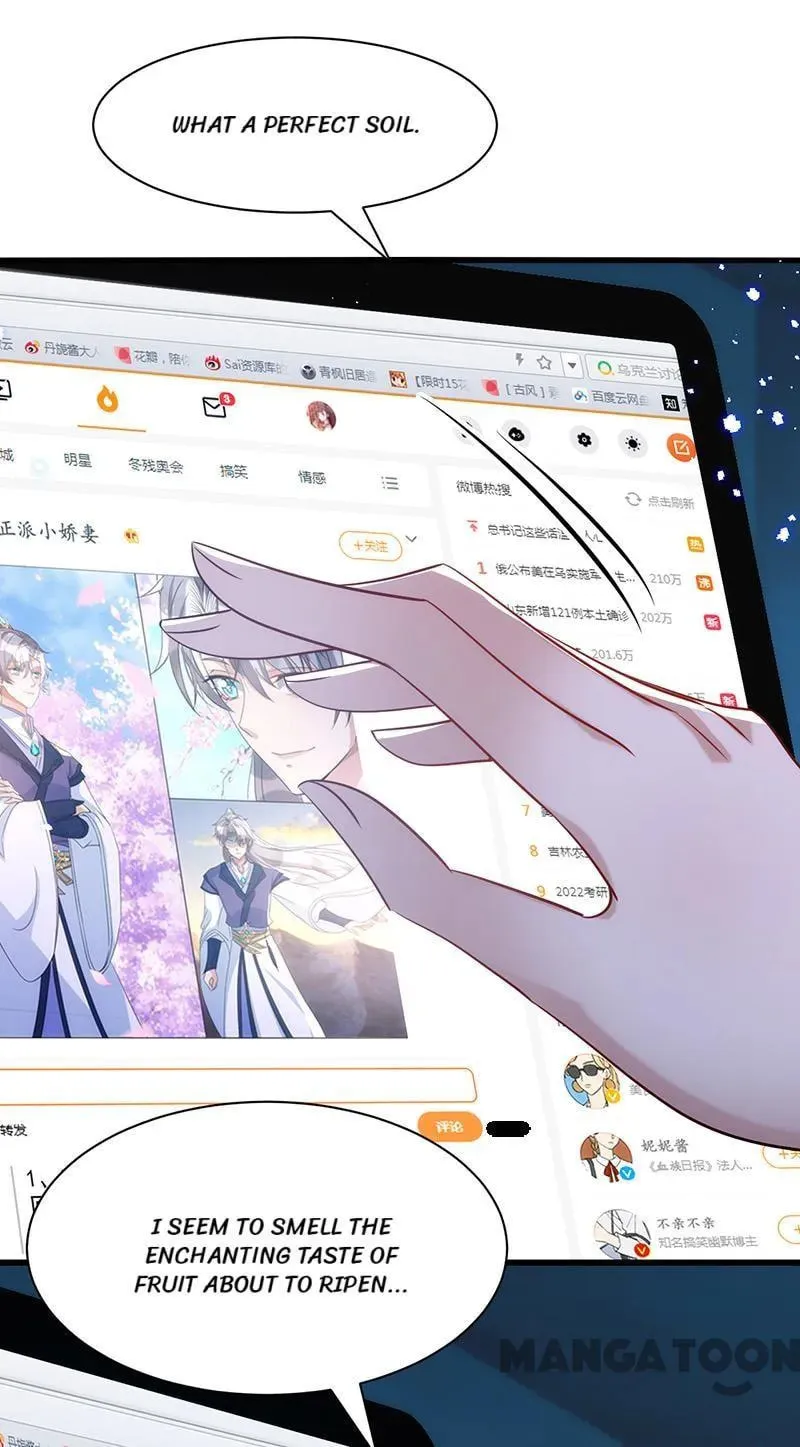 Read My Vampire My Hunter chapter 106 image 34 on Lezhin