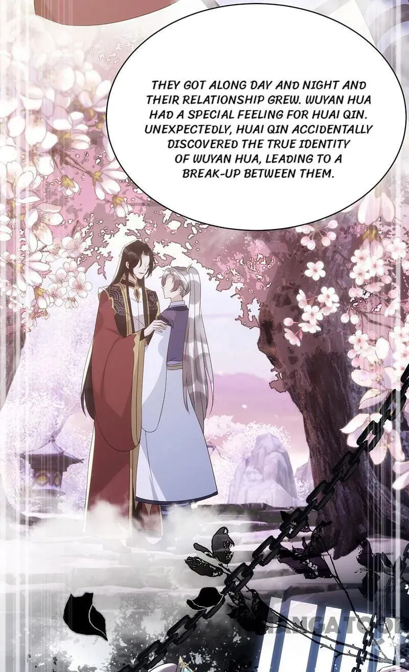 Read My Vampire My Hunter chapter 107 image 10 on Lezhin