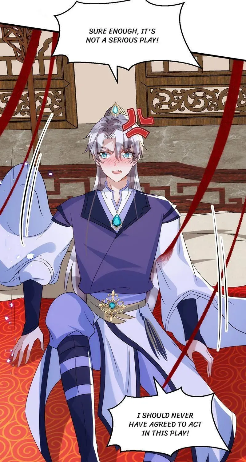 Read My Vampire My Hunter chapter 107 image 12 on Lezhin