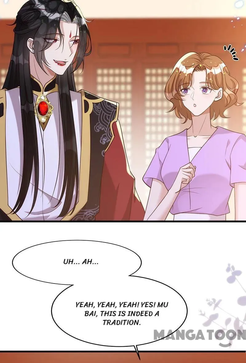 Read My Vampire My Hunter chapter 107 image 25 on Lezhin