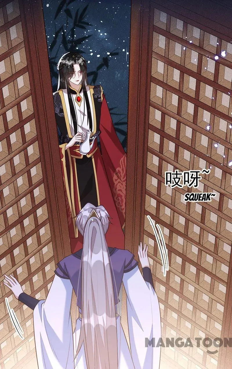Read My Vampire My Hunter chapter 107 image 39 on Lezhin