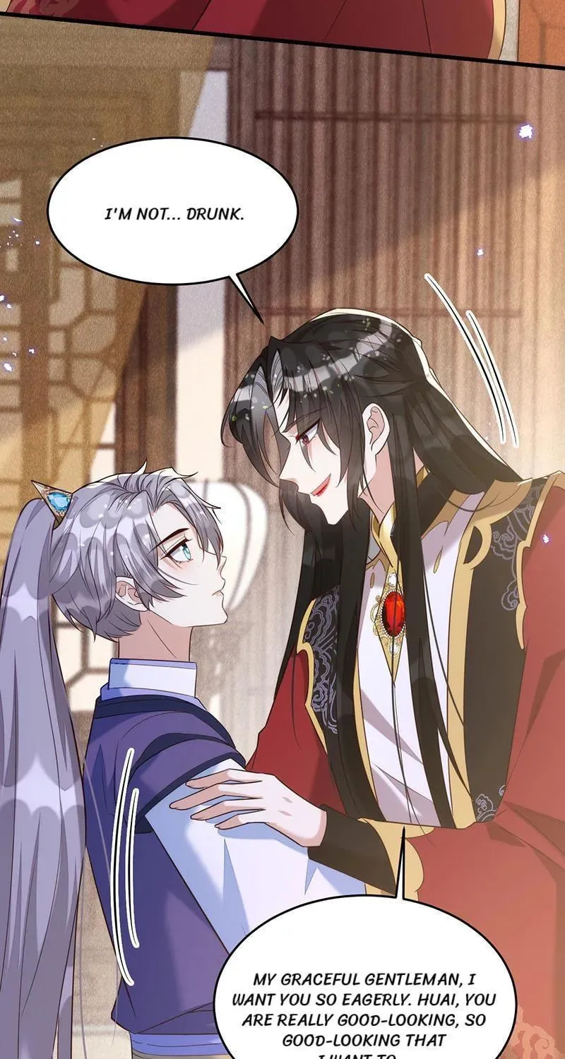 Read My Vampire My Hunter chapter 107 image 45 on Lezhin