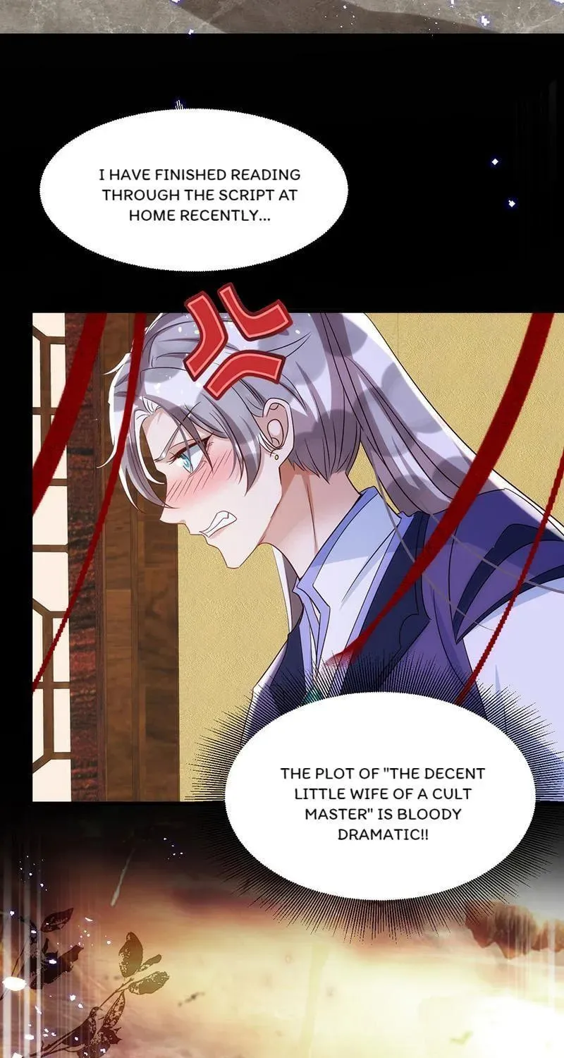 Read My Vampire My Hunter chapter 107 image 5 on Lezhin