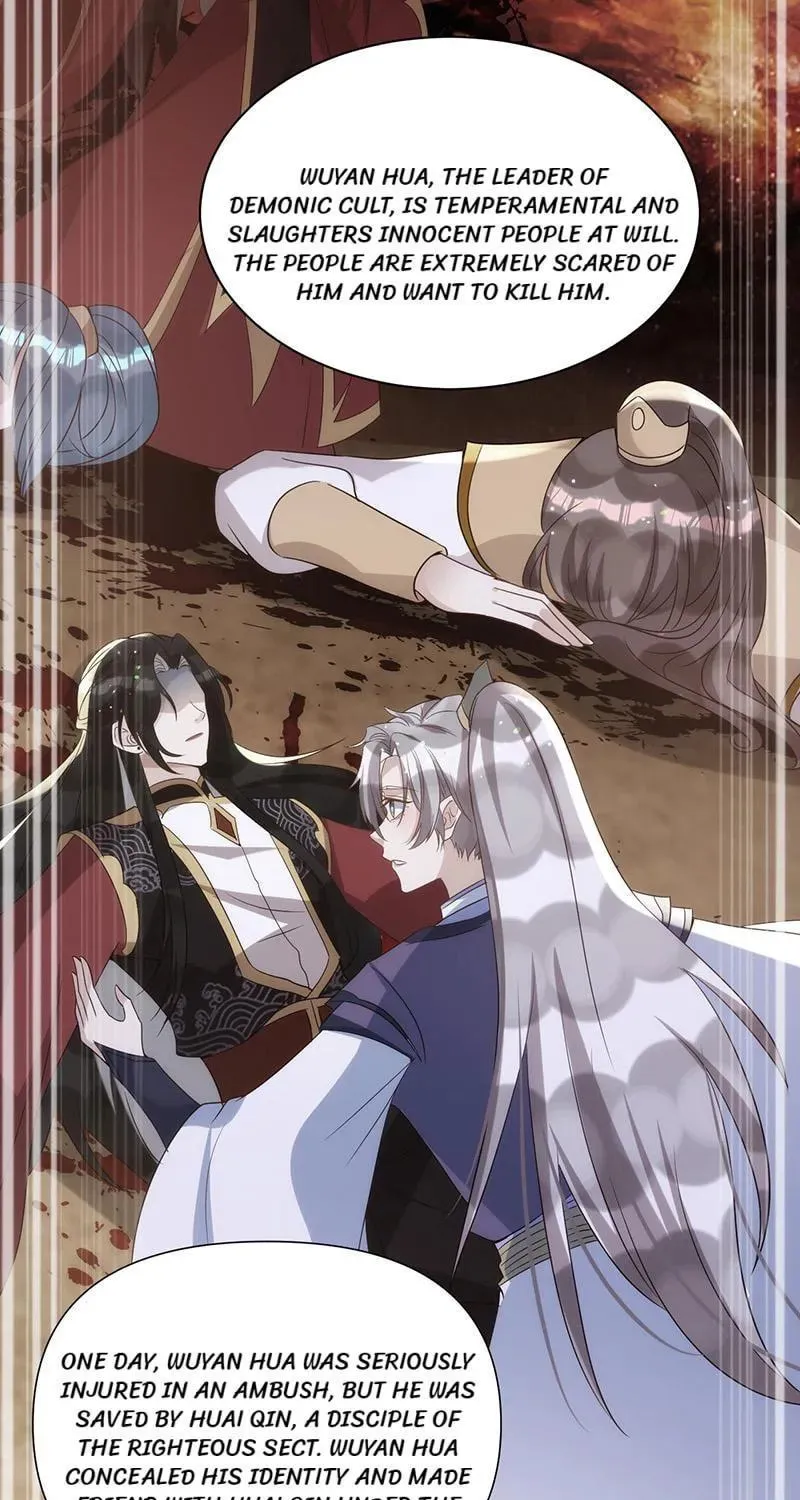 Read My Vampire My Hunter chapter 107 image 7 on Lezhin