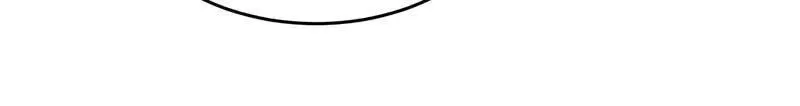 Read My Vampire My Hunter chapter 108 image 2 on Lezhin
