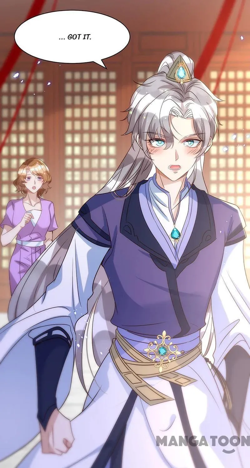 Read My Vampire My Hunter chapter 108 image 32 on Lezhin