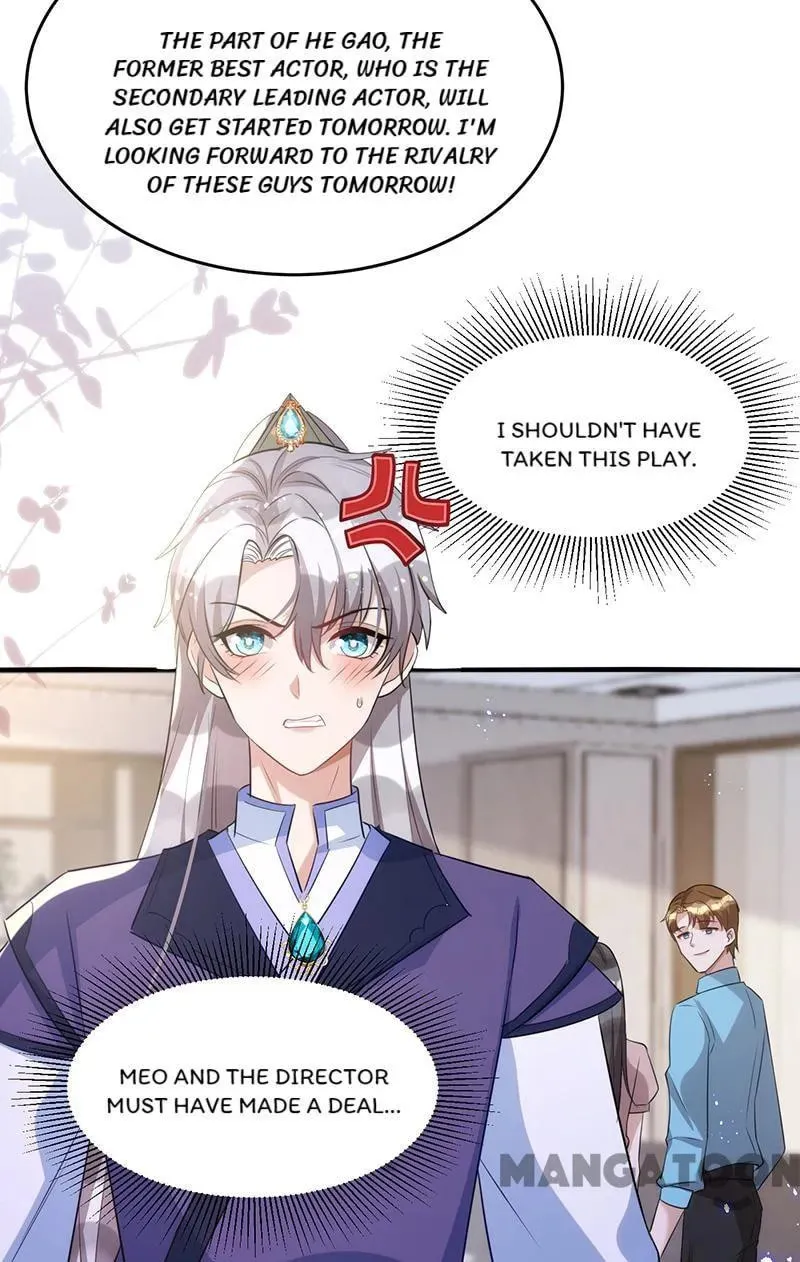 Read My Vampire My Hunter chapter 108 image 37 on Lezhin