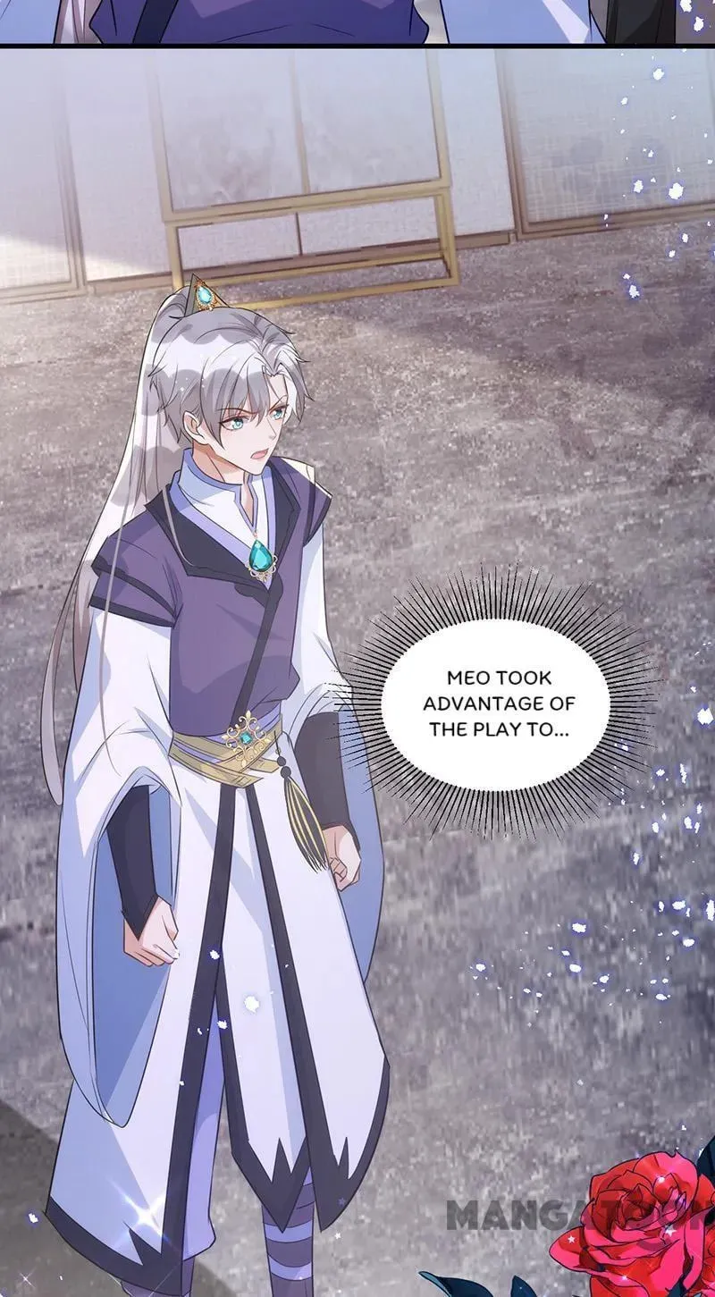 Read My Vampire My Hunter chapter 108 image 38 on Lezhin