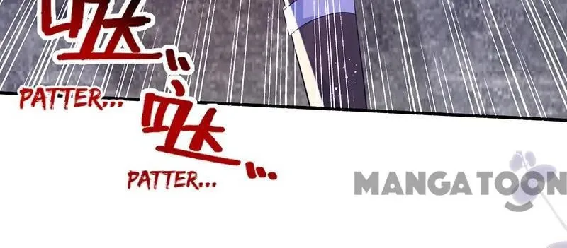 Read My Vampire My Hunter chapter 108 image 44 on Lezhin