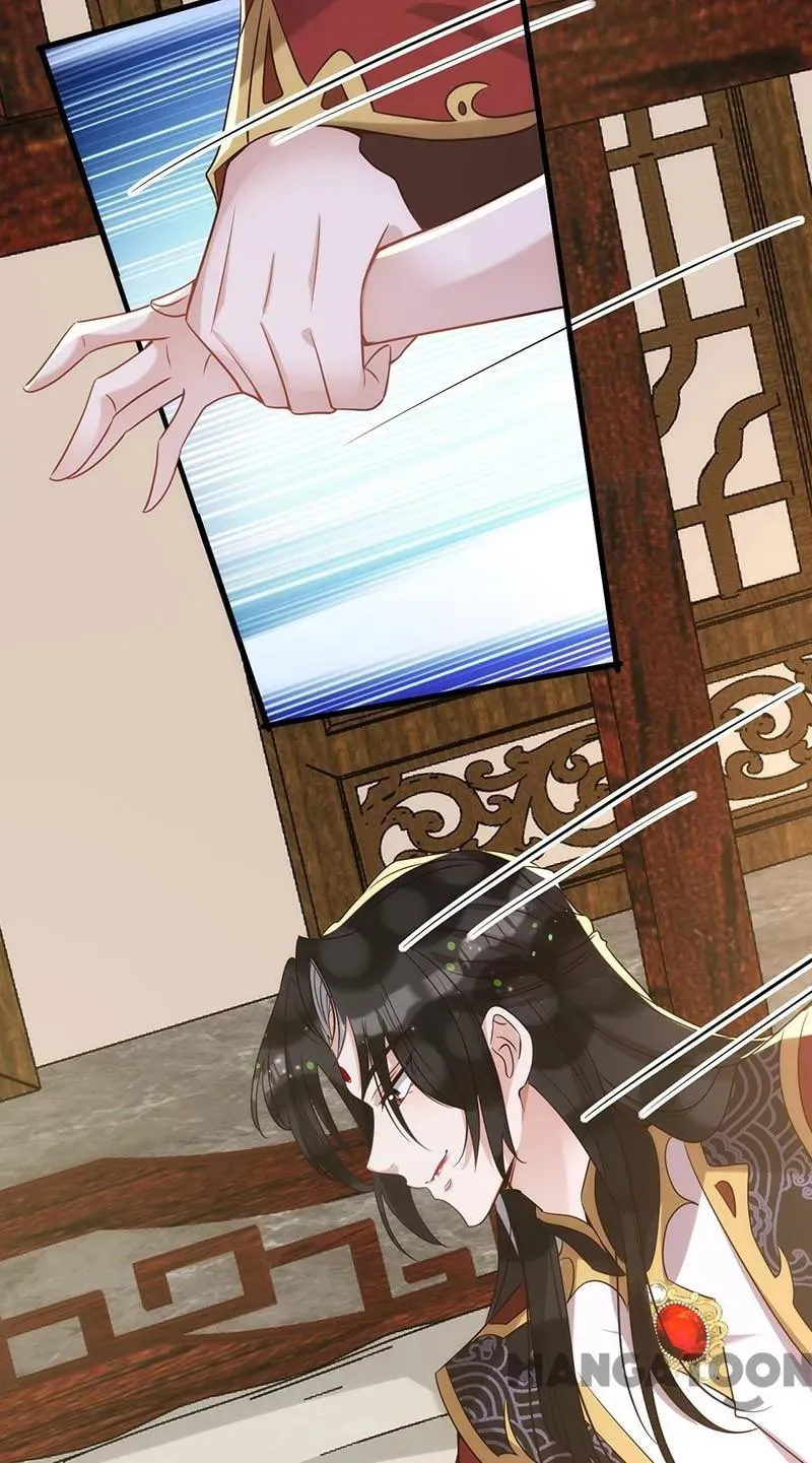 Read My Vampire My Hunter chapter 108 image 5 on Lezhin