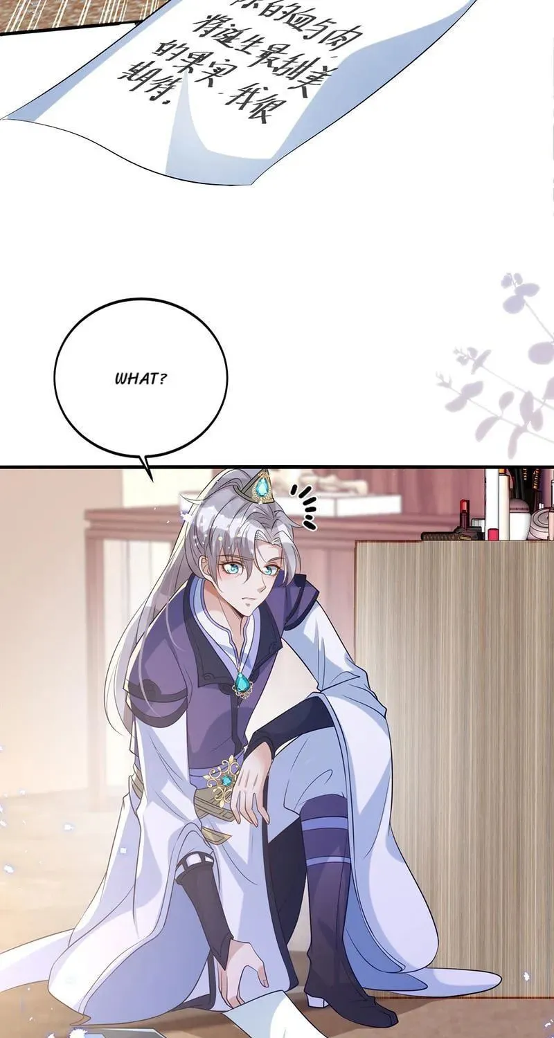 Read My Vampire My Hunter chapter 109 image 18 on Lezhin