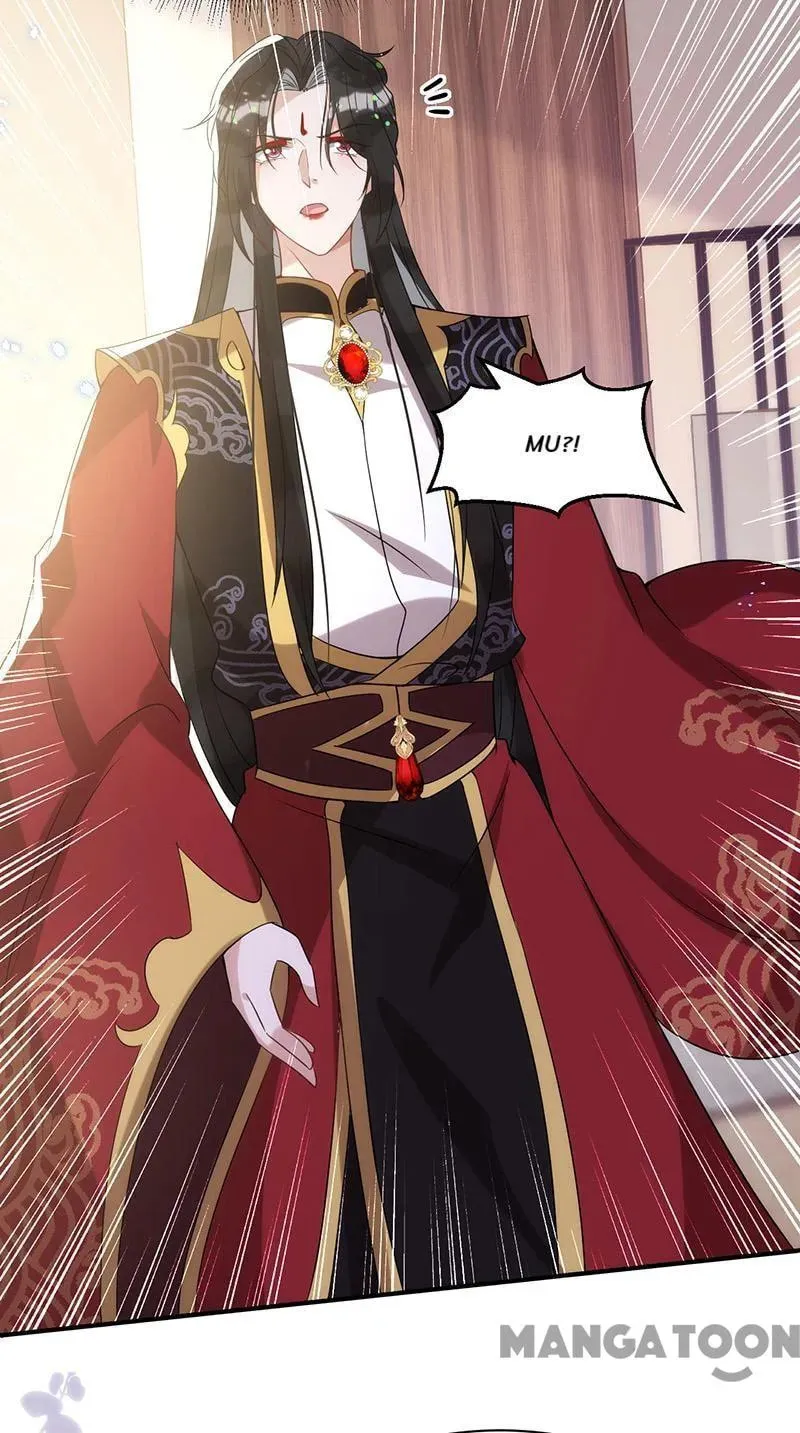Read My Vampire My Hunter chapter 109 image 34 on Lezhin