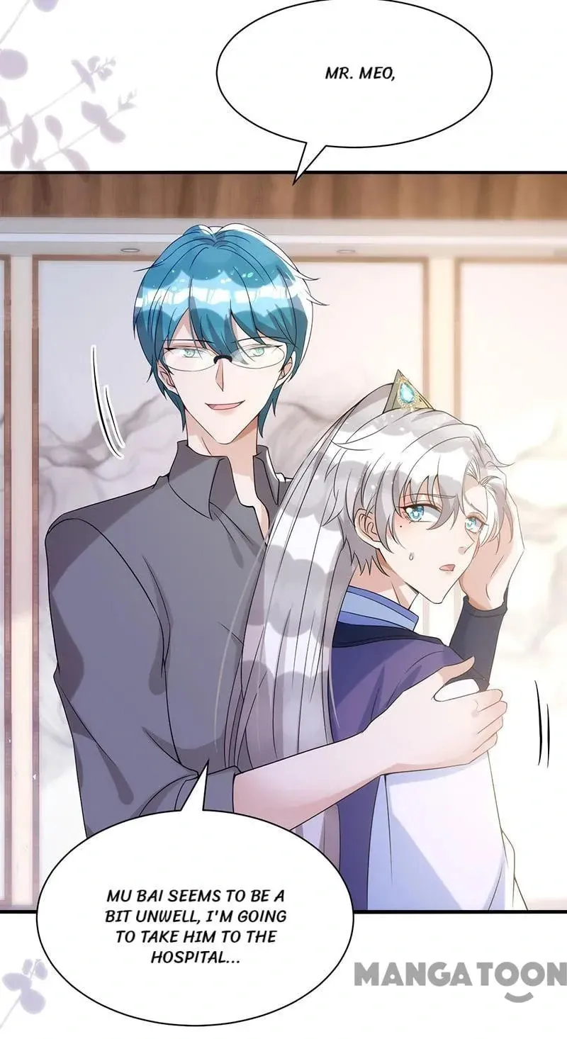 Read My Vampire My Hunter chapter 109 image 35 on Lezhin