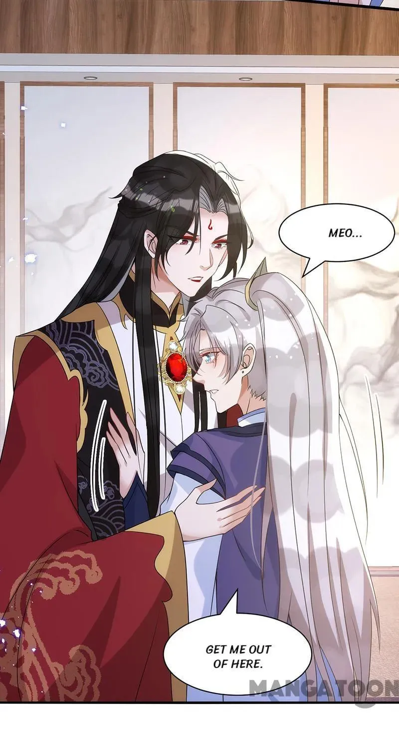Read My Vampire My Hunter chapter 109 image 37 on Lezhin